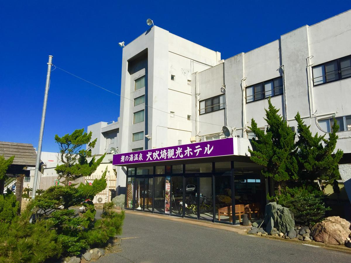 Inubosaki Kanko Hotel Choshi Dış mekan fotoğraf